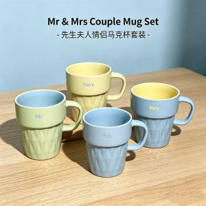 Multi-color Embossed Letter Couple Ceramic Mugs