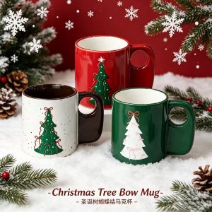 Festive Xmas Tree Pattern Porcelain Drinking Cup